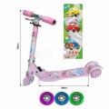   Profi Trike BB 3-008
